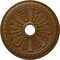Ekena Millwork Bristol Ceiling Medallion (Fits Canopies up to 3 7/8"), 23 1/2"OD x 3 7/8"ID x 1"P, Smokey Topaz CM23BISTF - alternate 1